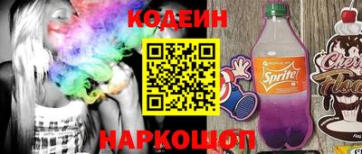 прущие грибы Коммунар