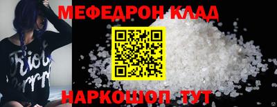 mdma Конаково