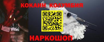 mdma Конаково