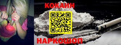 mdma Конаково