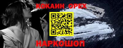 mdma Конаково