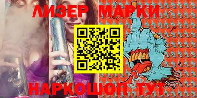 mdma Конаково