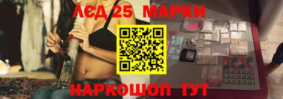 mdma Конаково