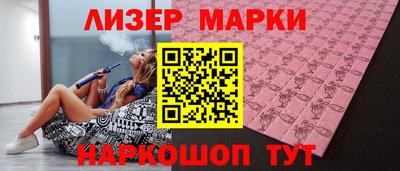 прущие грибы Коммунар