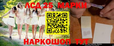 mdma Конаково