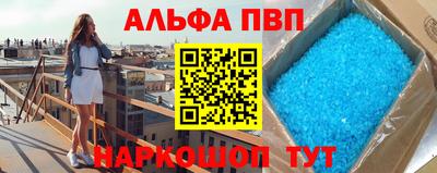 прущие грибы Коммунар