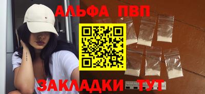 прущие грибы Коммунар