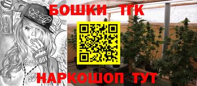 mdma Конаково