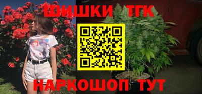 mdma Конаково