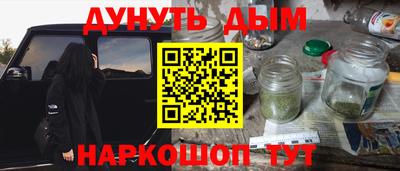 mdma Конаково