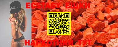 mdma Конаково