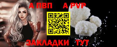 прущие грибы Коммунар