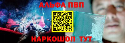 mdma Конаково
