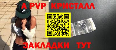 прущие грибы Коммунар