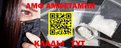 mdma Конаково
