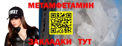 прущие грибы Коммунар