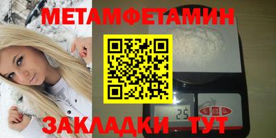 прущие грибы Коммунар