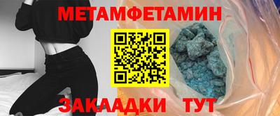 прущие грибы Коммунар