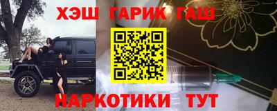 прущие грибы Коммунар