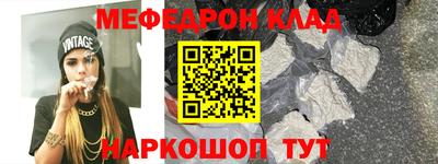 прущие грибы Коммунар