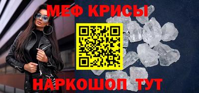mdma Конаково