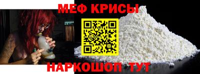 mdma Конаково