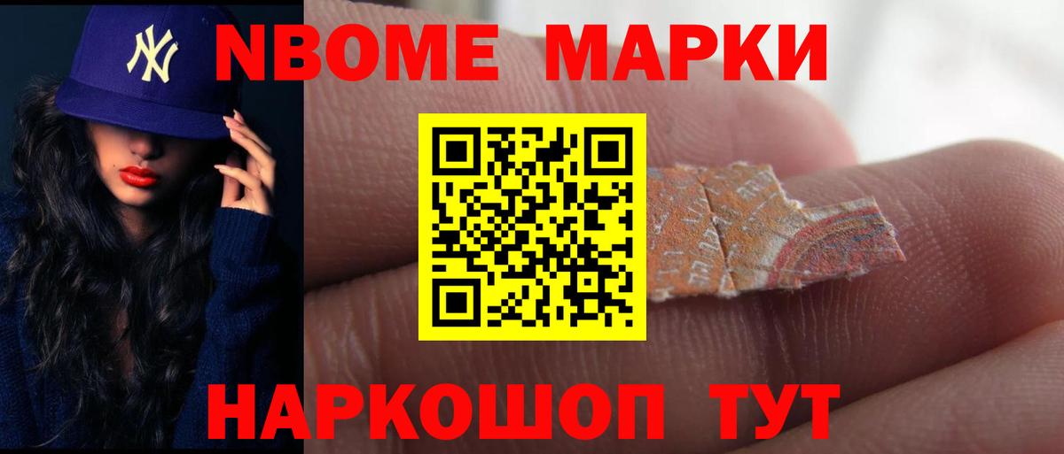Ухта  LSD-25 экстази кислота  Лсд 25 экстази кислота  Вход с VPN 