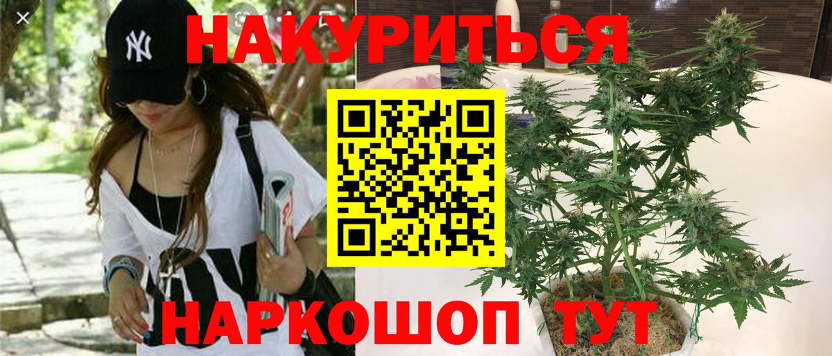 Ухта  Каннабис AK-47  Марихуана Amnesia  Бошки марихуана OG Kush  Вход с VPN 